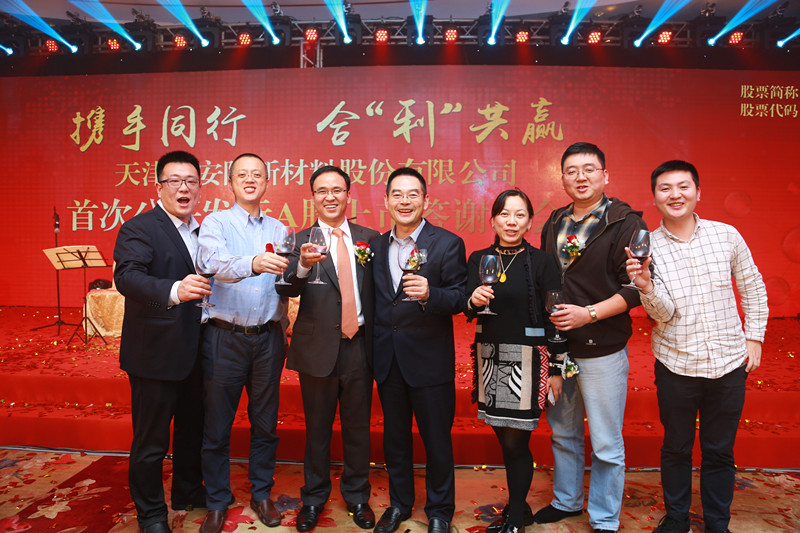 日本精品人妻无码免费大全