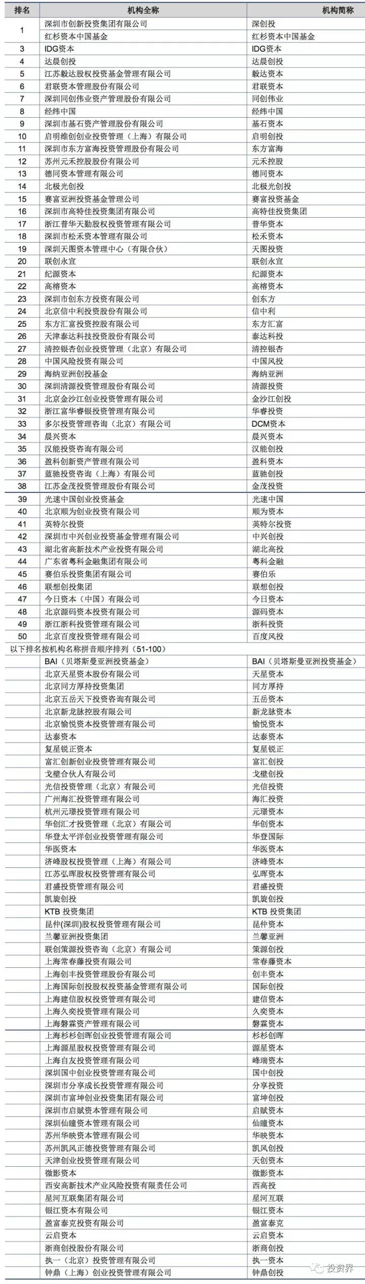 日本精品人妻无码免费大全