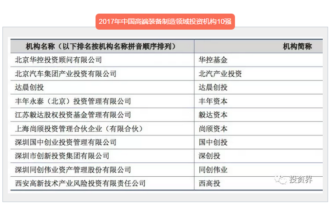 日本精品人妻无码免费大全
