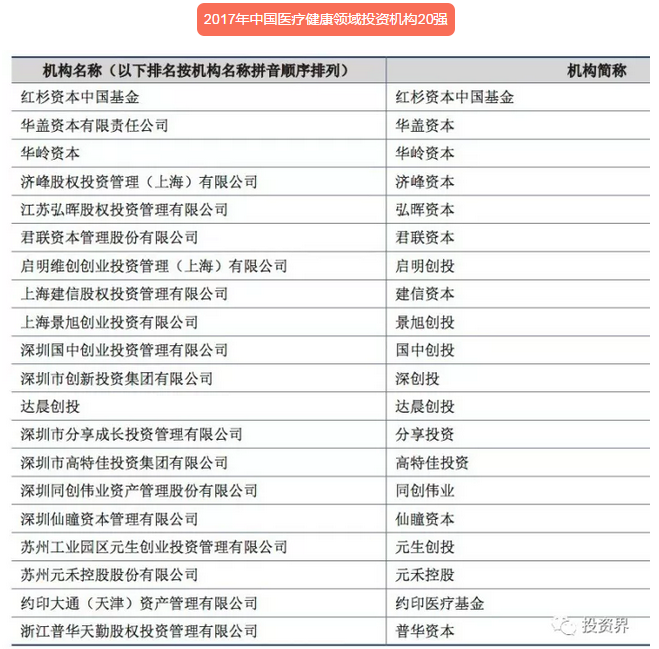 日本精品人妻无码免费大全