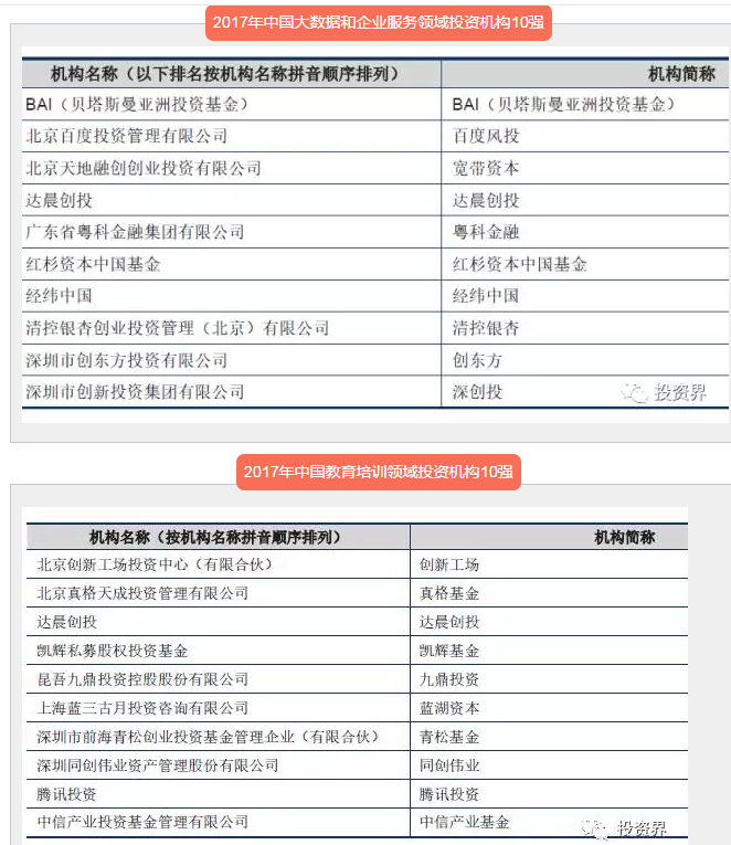 日本精品人妻无码免费大全