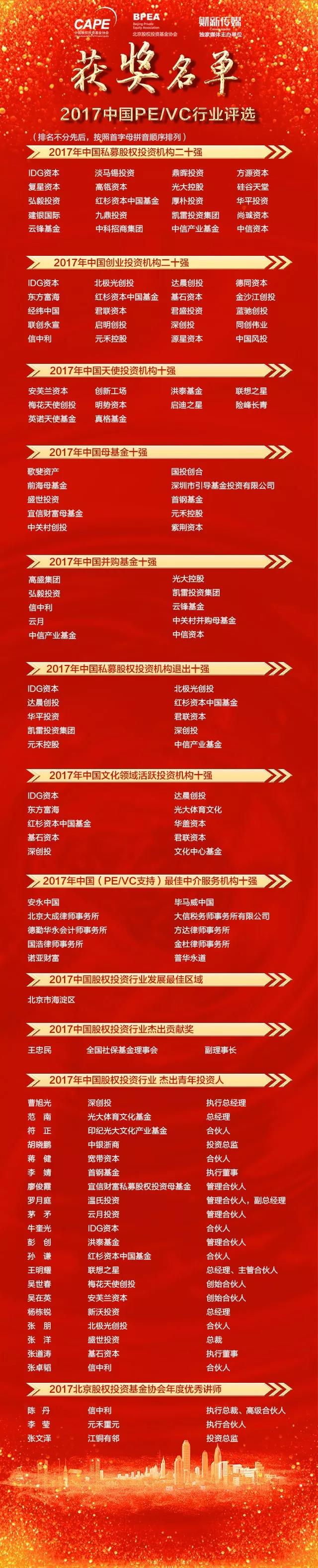 日本精品人妻无码免费大全