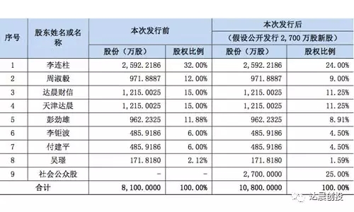 日本精品人妻无码免费大全