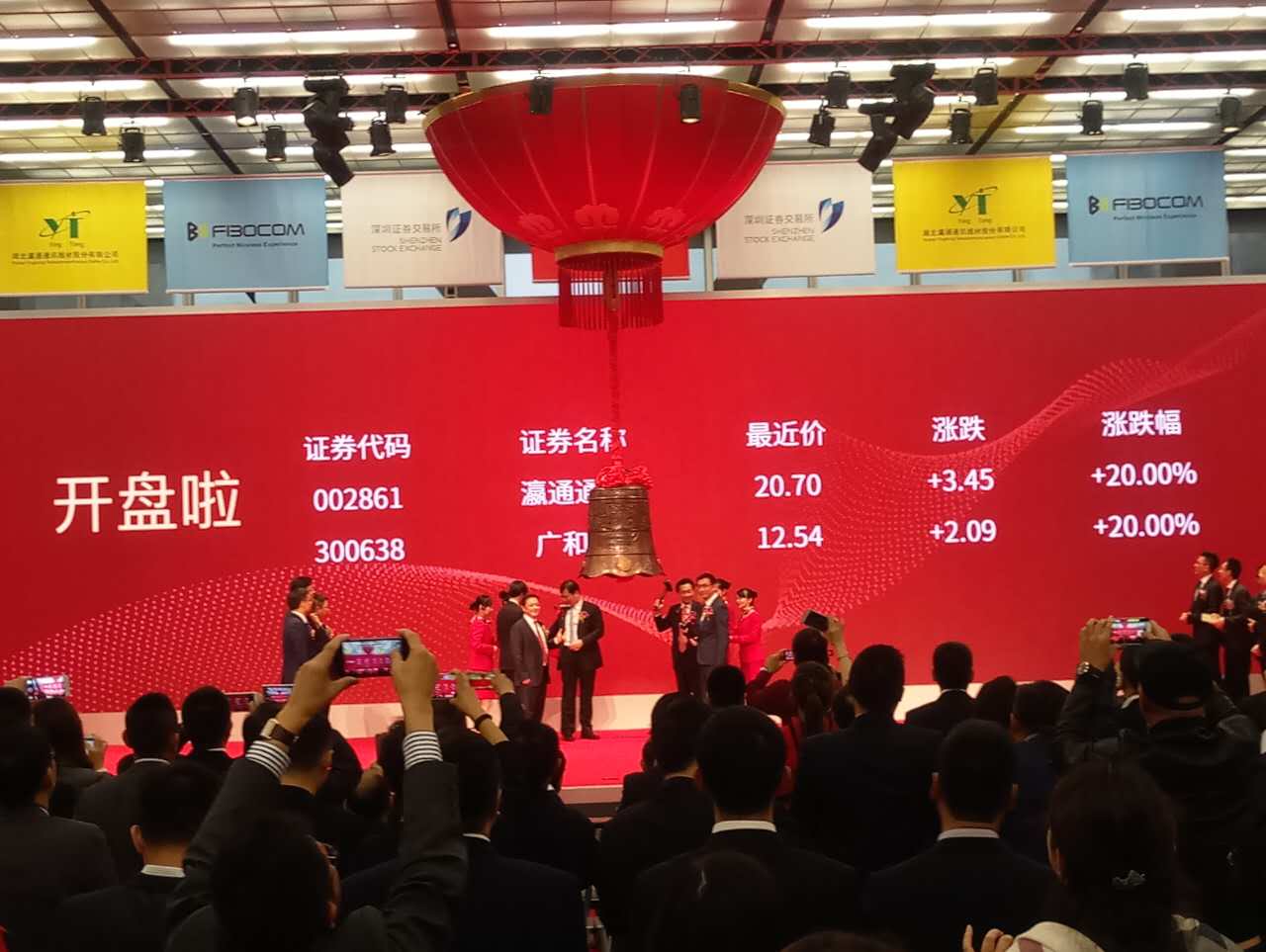 日本精品人妻无码免费大全