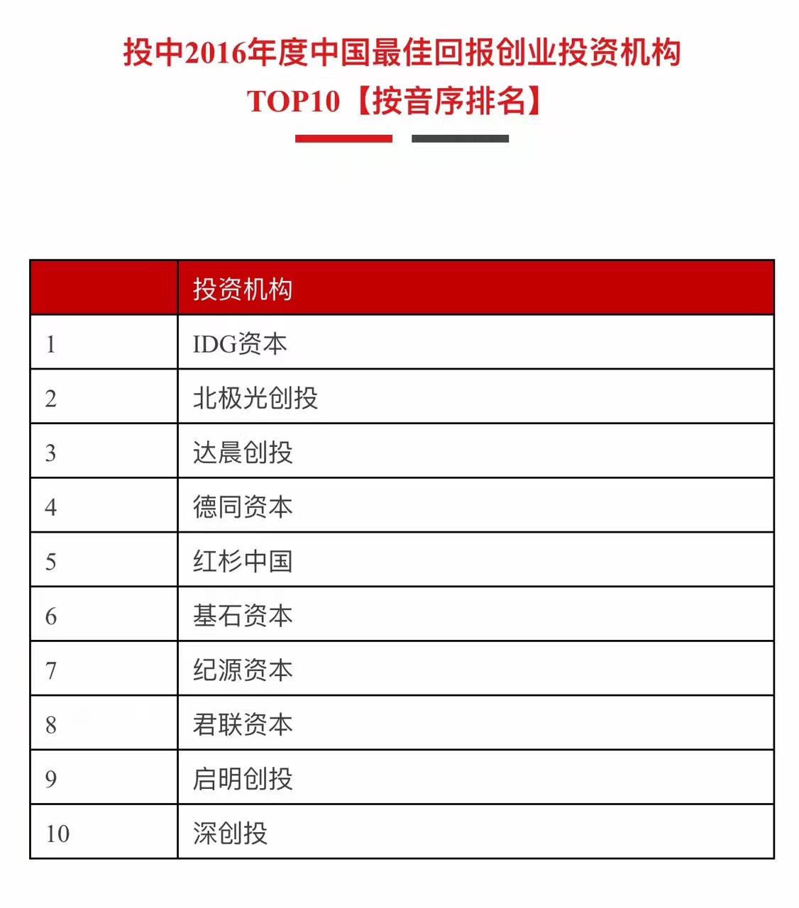 日本精品人妻无码免费大全