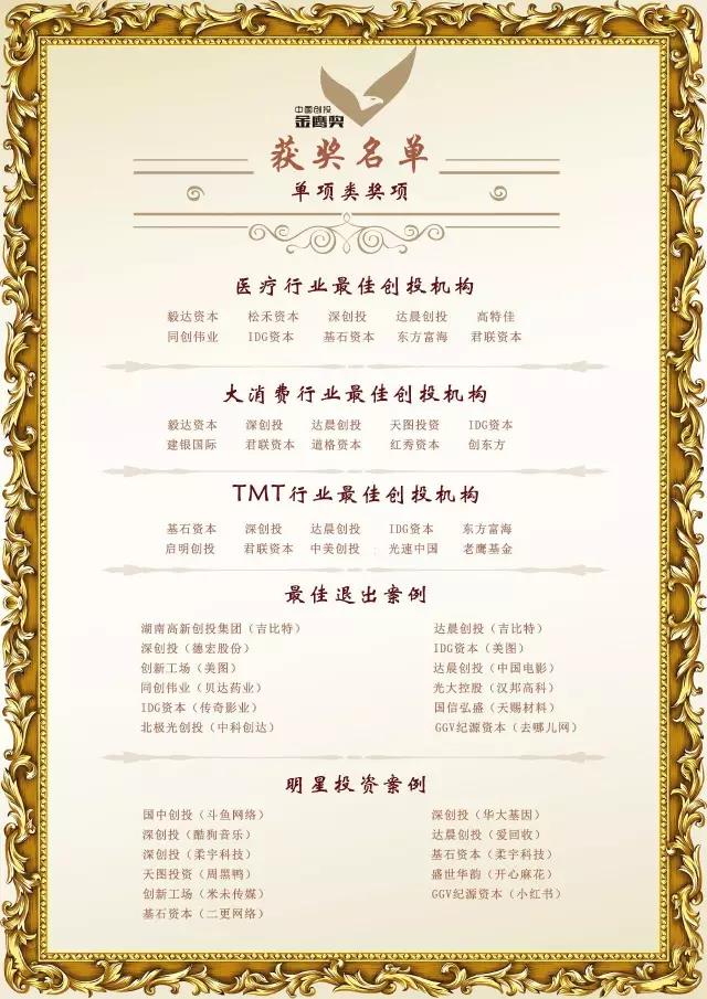 日本精品人妻无码免费大全