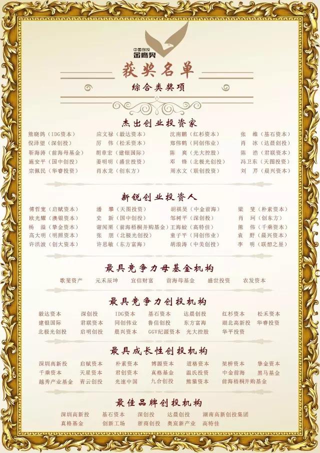 日本精品人妻无码免费大全