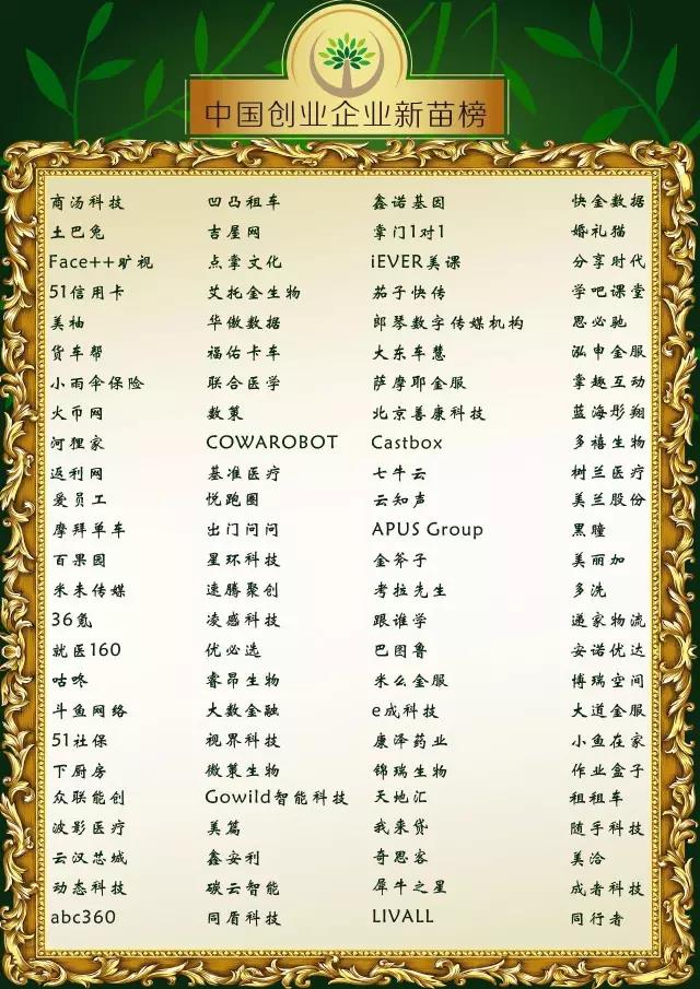 日本精品人妻无码免费大全