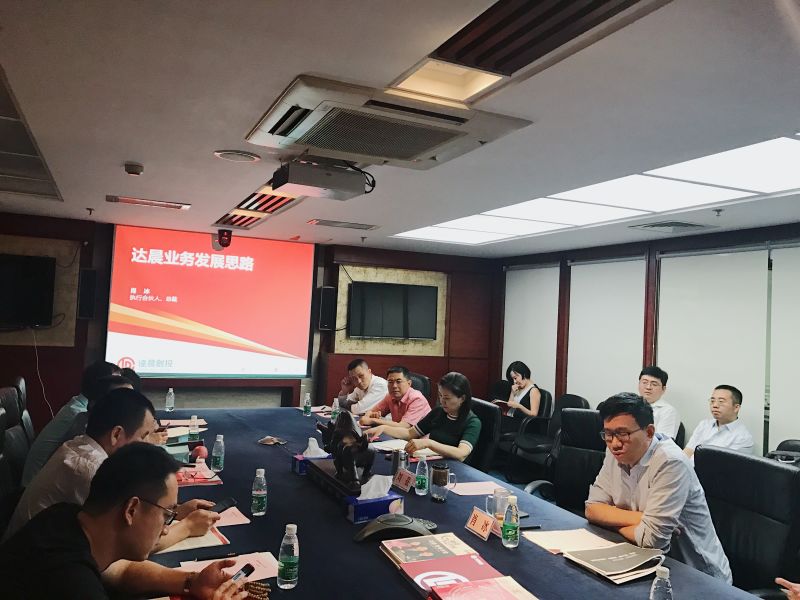 日本精品人妻无码免费大全