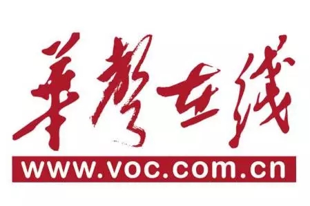 日本精品人妻无码免费大全