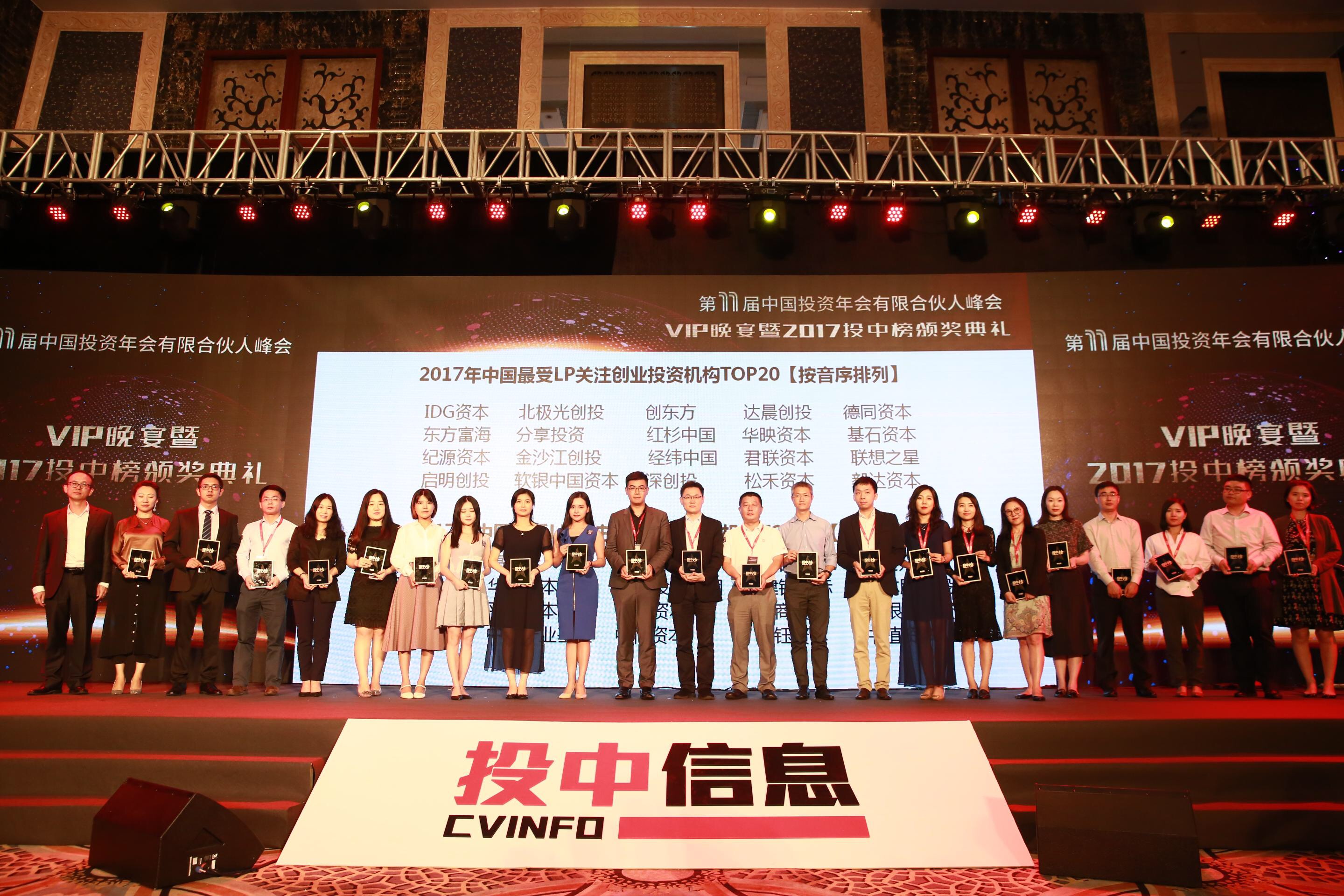 日本精品人妻无码免费大全