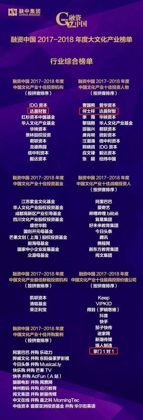 日本精品人妻无码免费大全