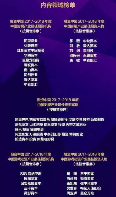 日本精品人妻无码免费大全