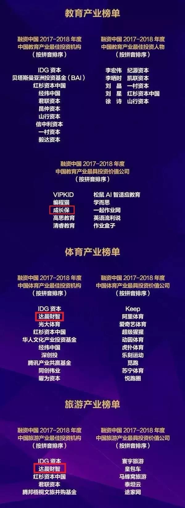 日本精品人妻无码免费大全