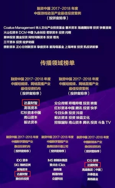 日本精品人妻无码免费大全