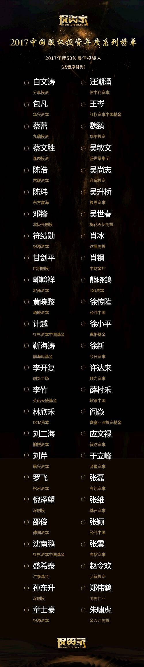 日本精品人妻无码免费大全