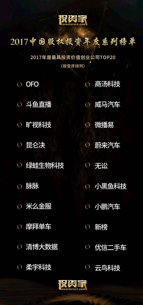 日本精品人妻无码免费大全