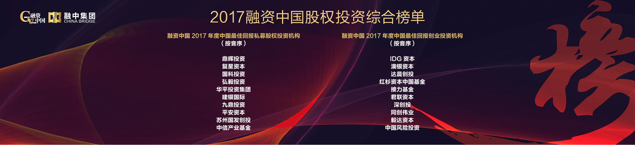 日本精品人妻无码免费大全