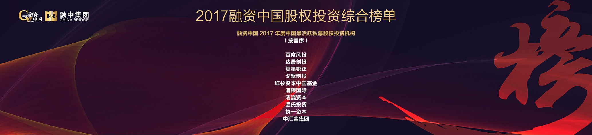 日本精品人妻无码免费大全