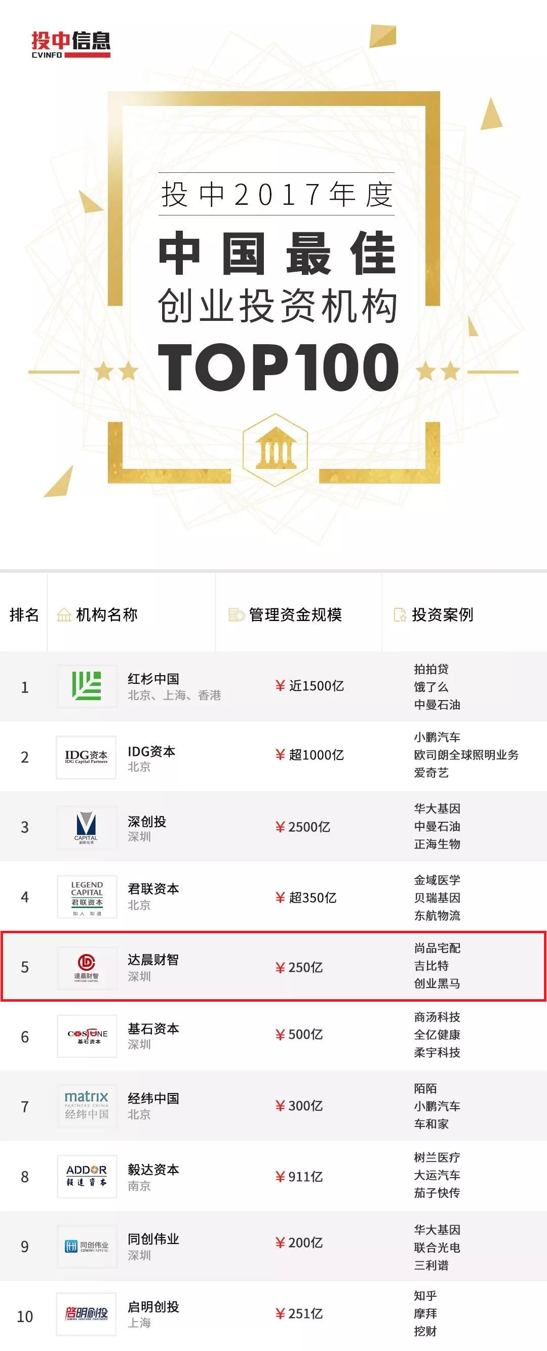 日本精品人妻无码免费大全