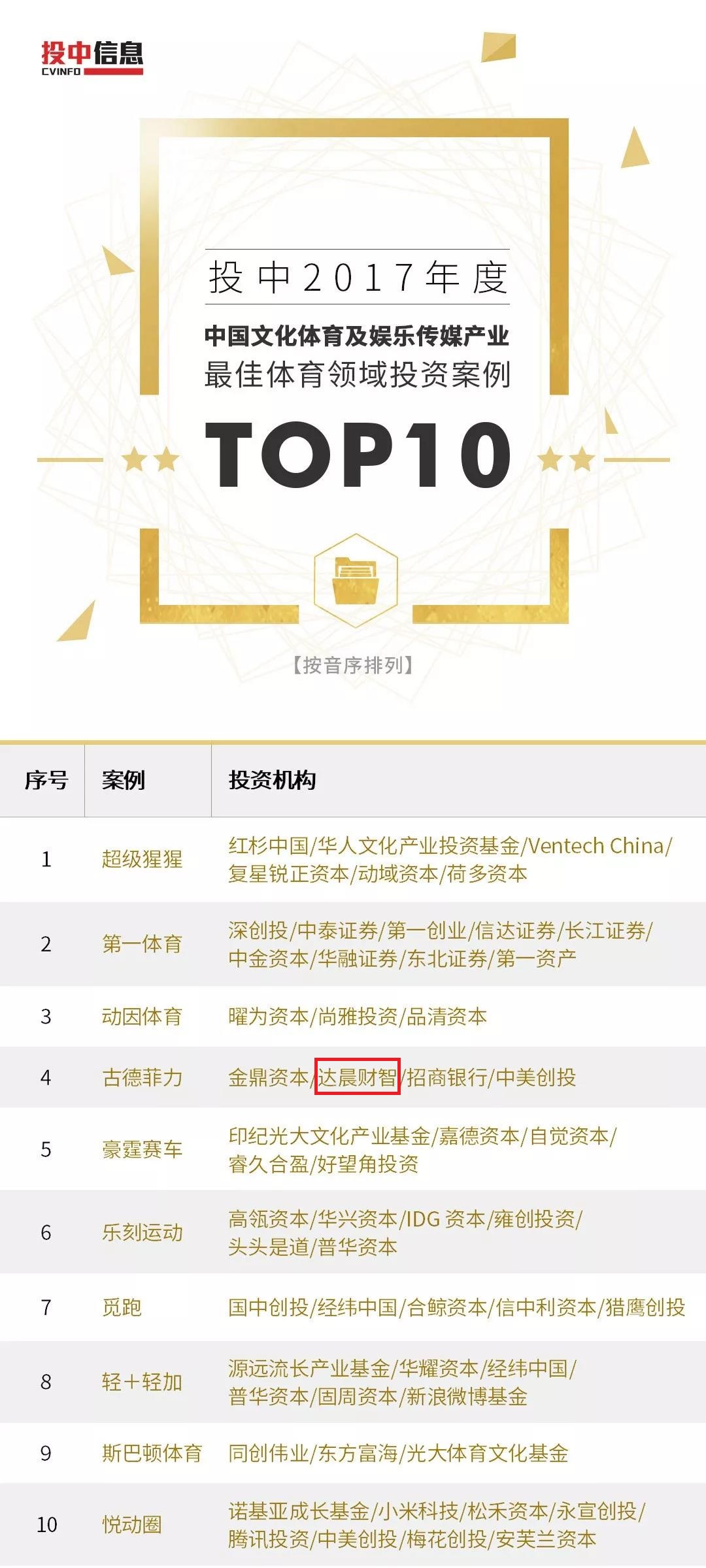 日本精品人妻无码免费大全