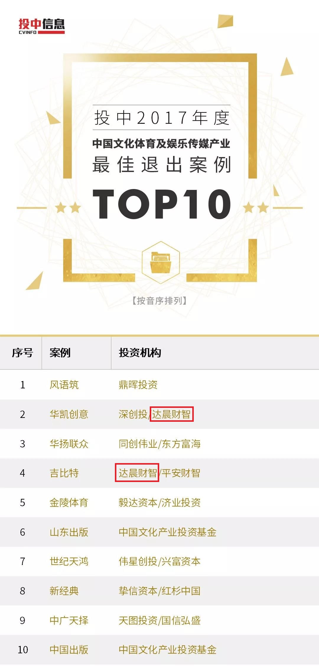 日本精品人妻无码免费大全