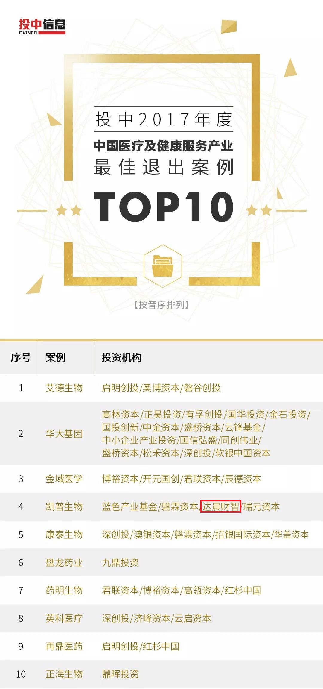 日本精品人妻无码免费大全