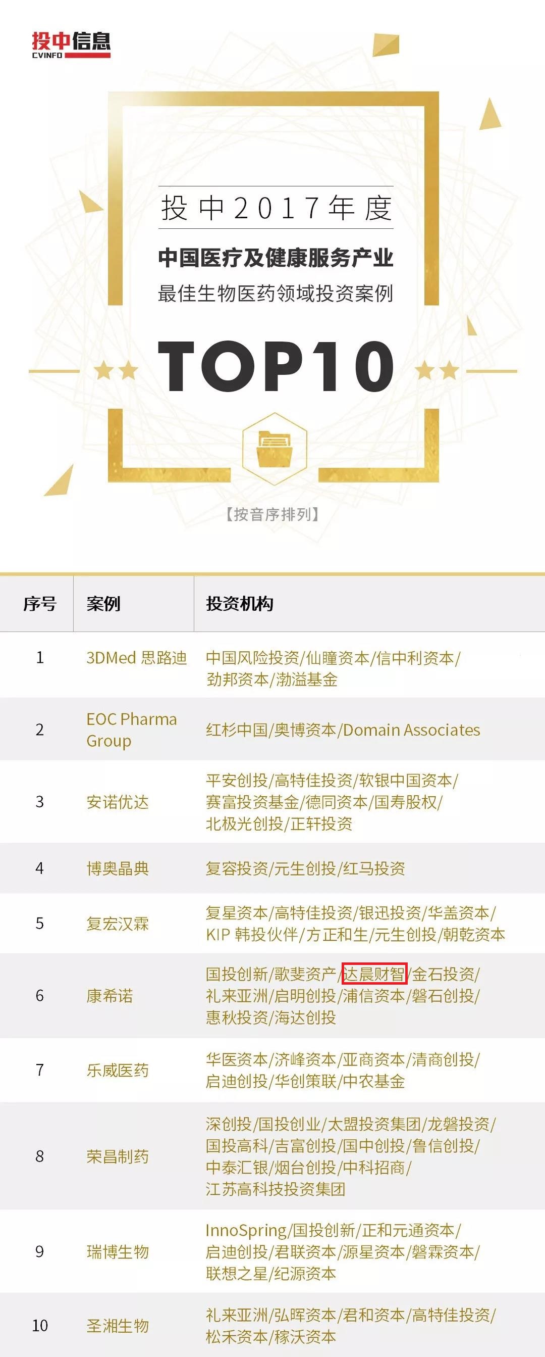 日本精品人妻无码免费大全