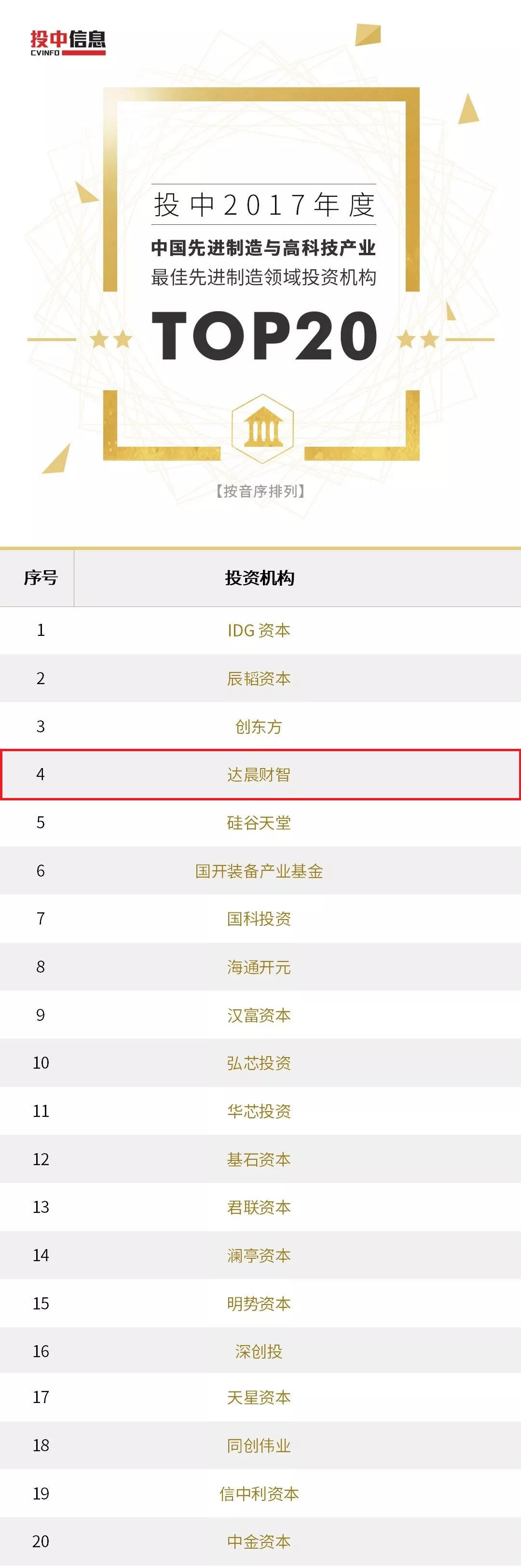 日本精品人妻无码免费大全