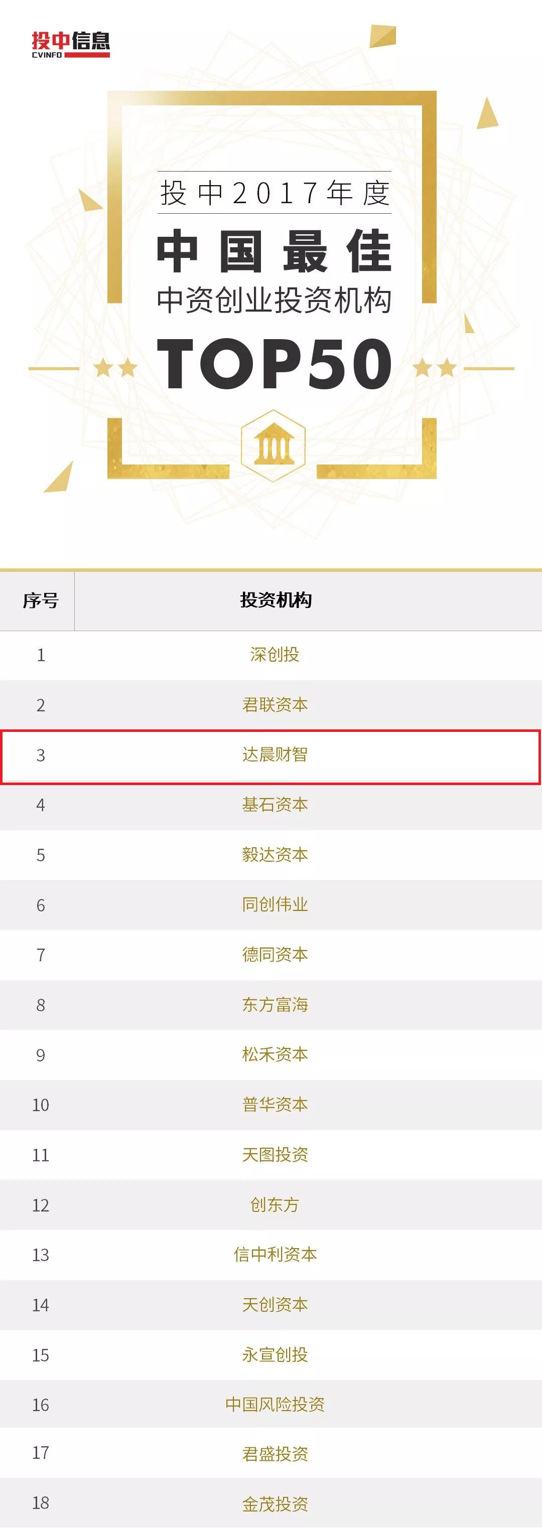 日本精品人妻无码免费大全