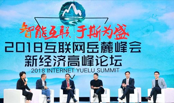 日本精品人妻无码免费大全