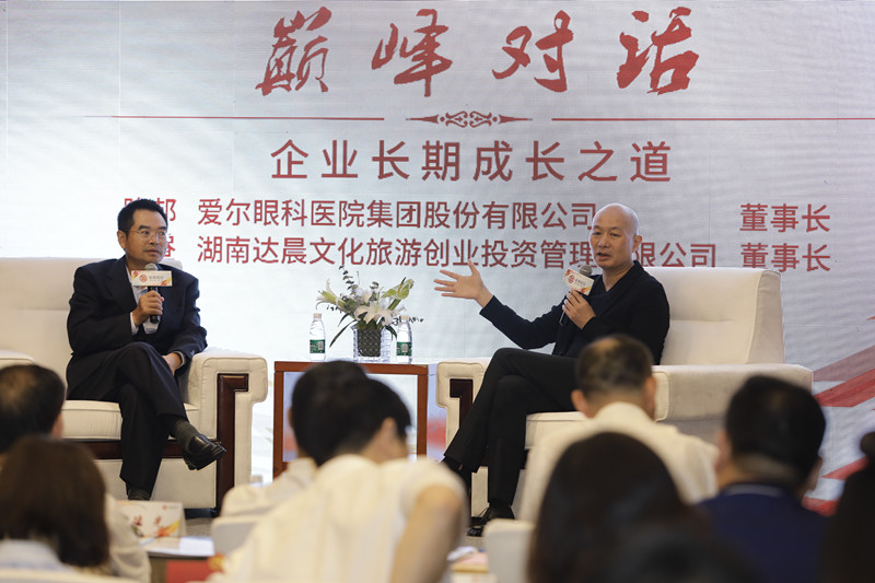 日本精品人妻无码免费大全