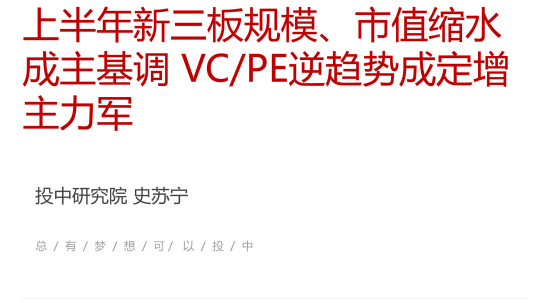 日本精品人妻无码免费大全