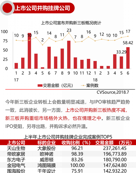 日本精品人妻无码免费大全