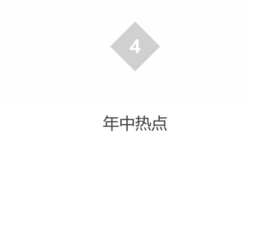 日本精品人妻无码免费大全