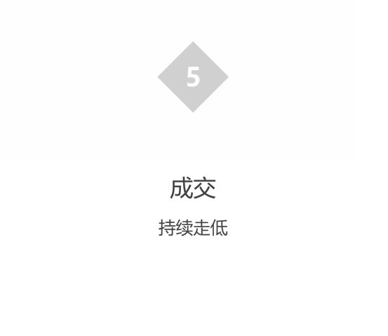 日本精品人妻无码免费大全