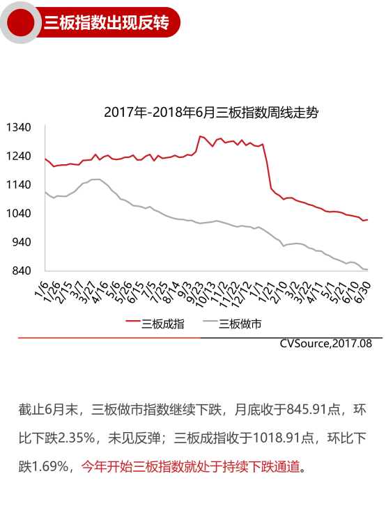 日本精品人妻无码免费大全