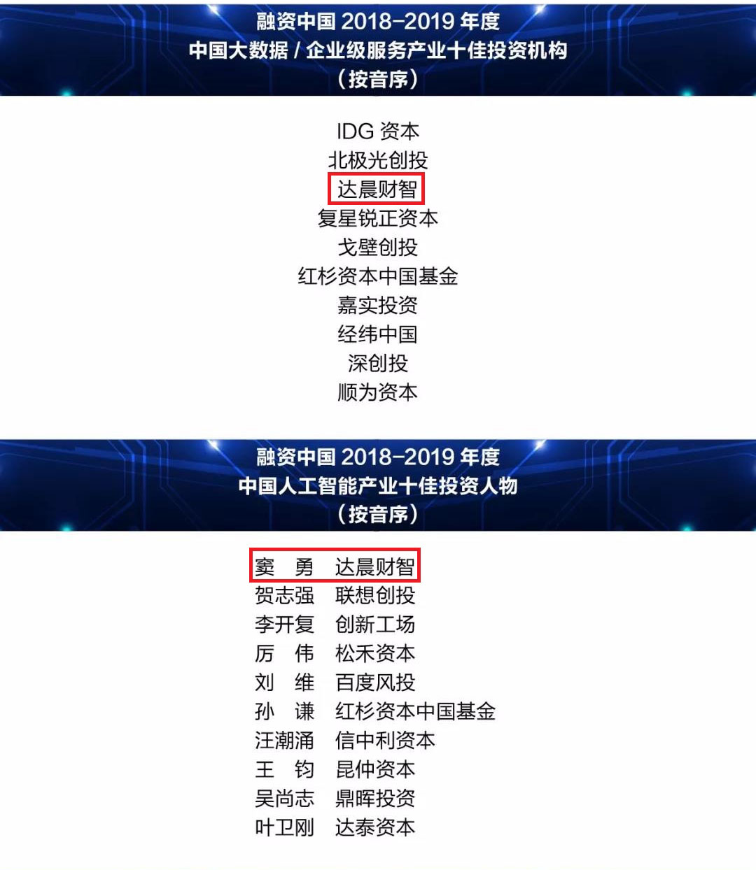 日本精品人妻无码免费大全