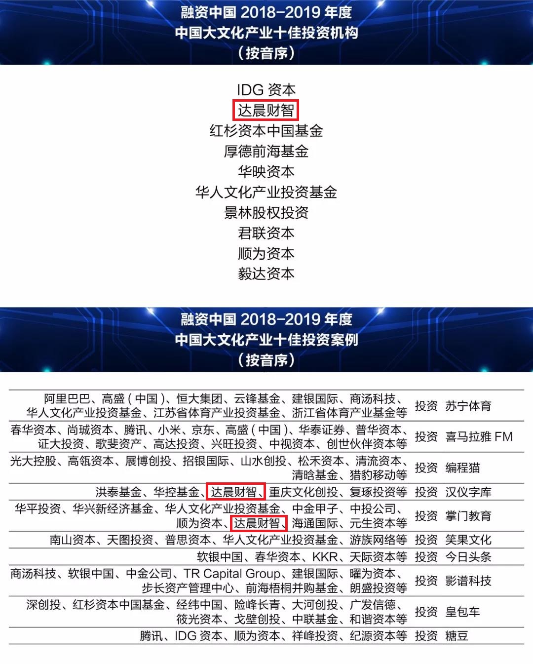 日本精品人妻无码免费大全