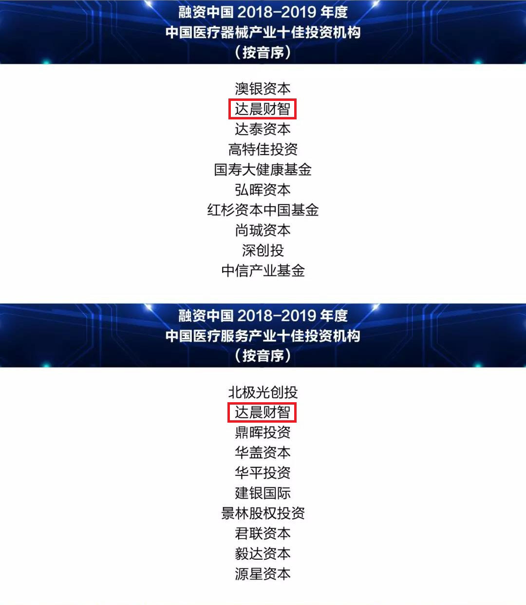 日本精品人妻无码免费大全