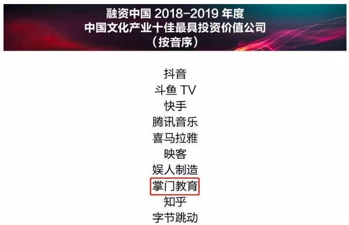 日本精品人妻无码免费大全