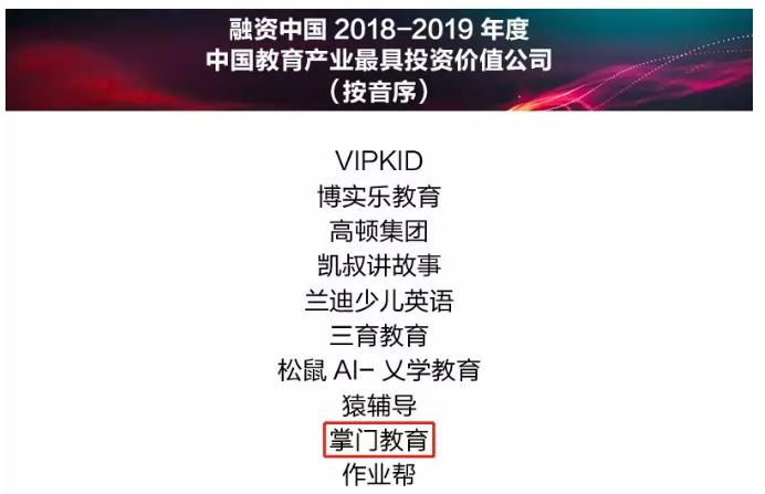 日本精品人妻无码免费大全