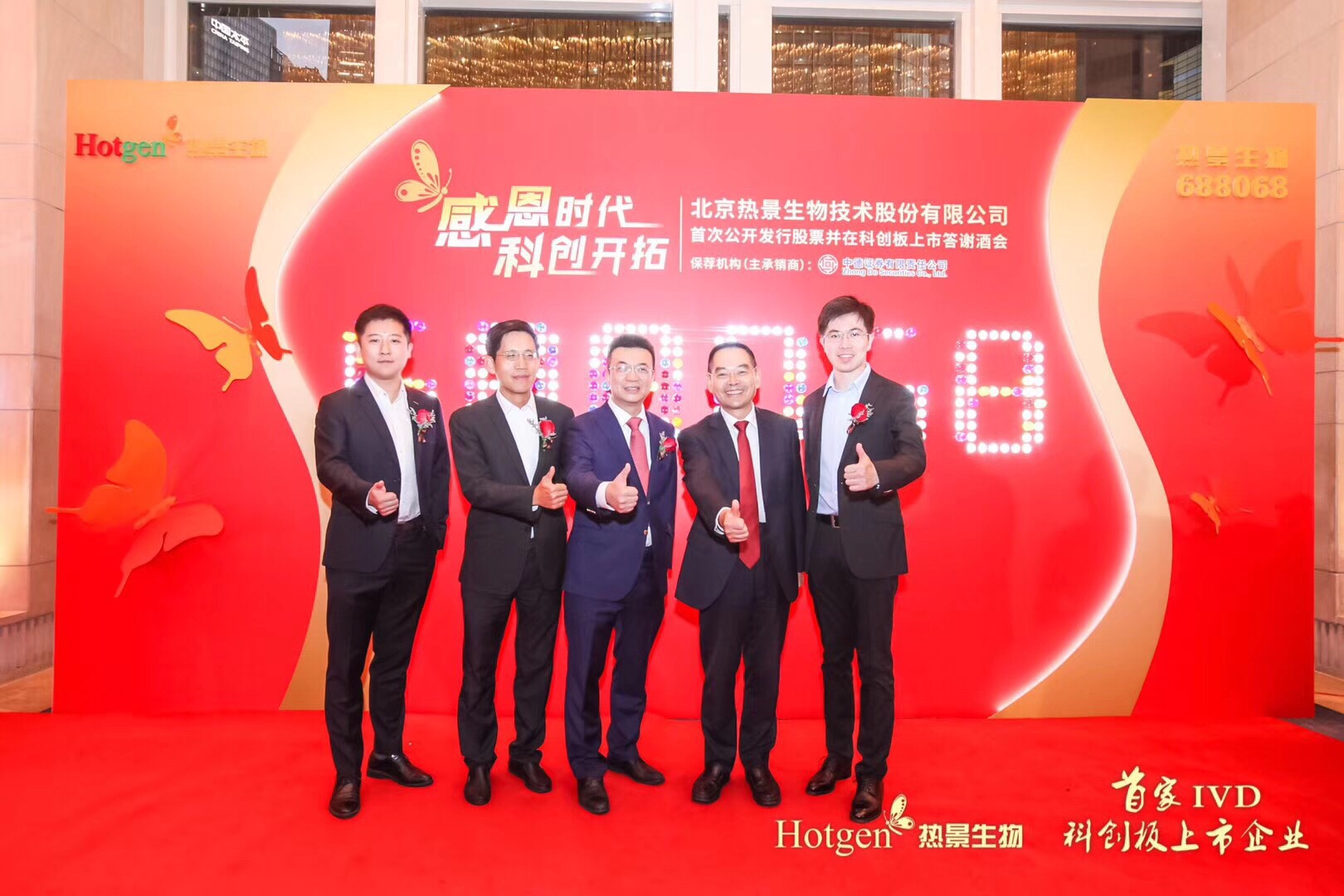 日本精品人妻无码免费大全