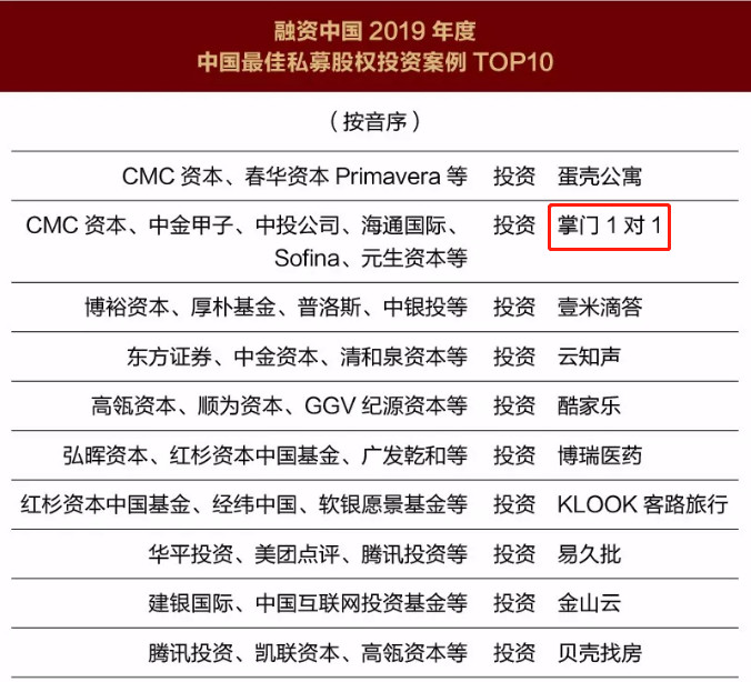 日本精品人妻无码免费大全