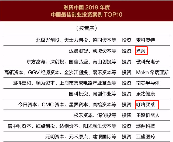 日本精品人妻无码免费大全