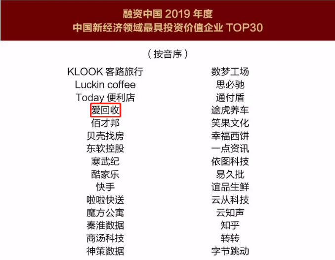 日本精品人妻无码免费大全