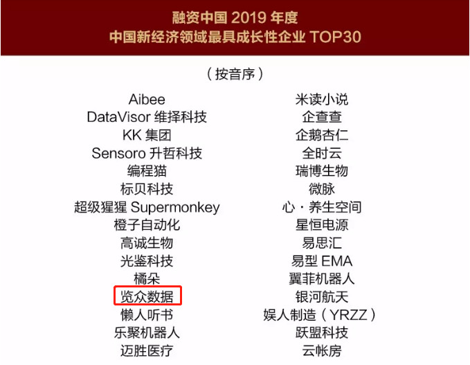 日本精品人妻无码免费大全