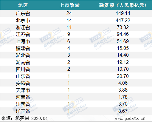 日本精品人妻无码免费大全