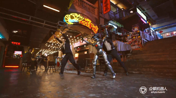 达晨完成对「众擎机器人」A1轮投资