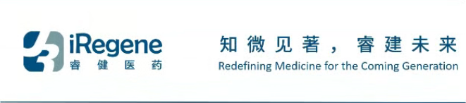 再次全球突破！FDA授予睿健全球首个通用型iPSC衍生帕金森病细胞治疗产品FTD资格认定 | 达晨Family